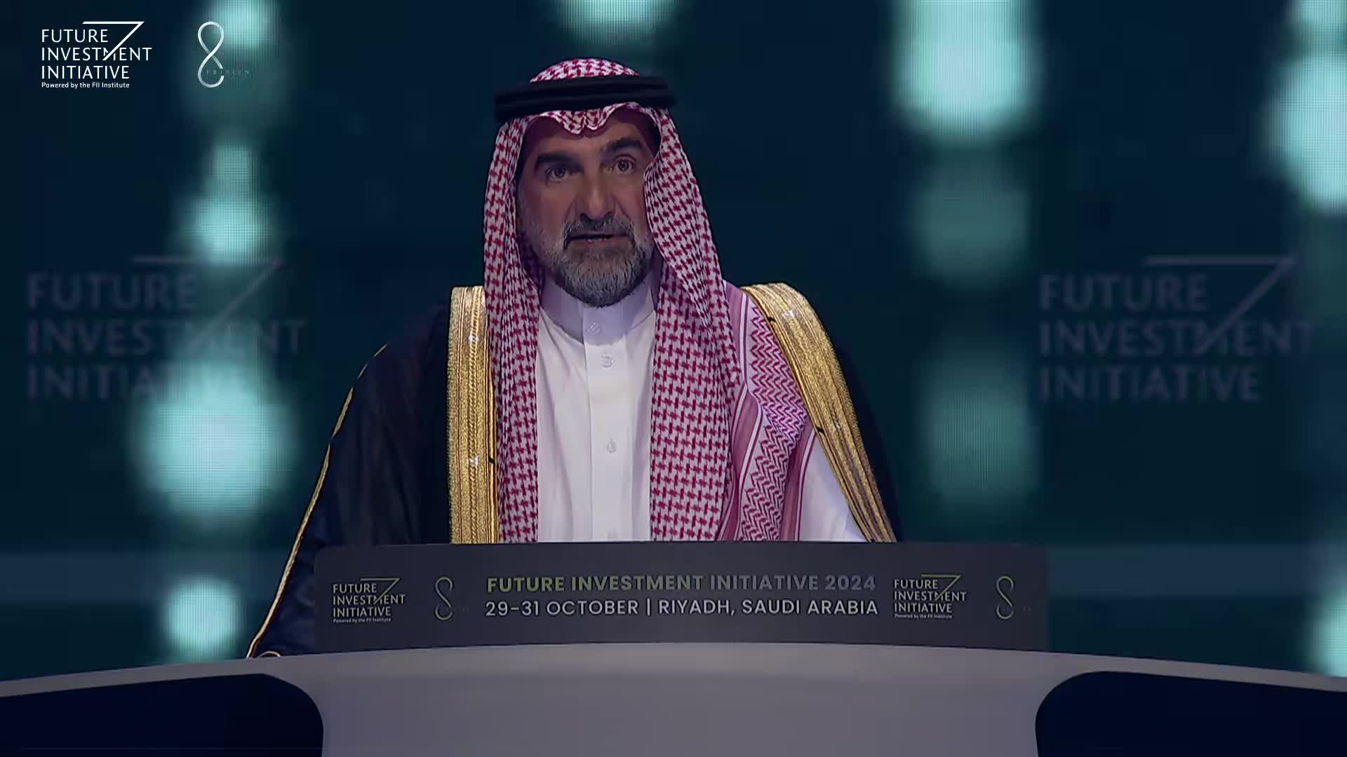 INTRODUCTORY SPEECH BY H.E. YASIR AL-RUMAYYAN