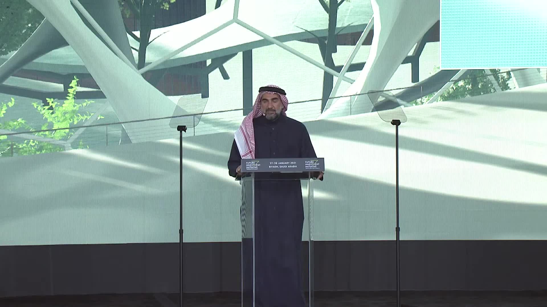 Opening remarks - H.E. Yasir Al-Rumayyan - 
FII Fourth Edition - Day 1