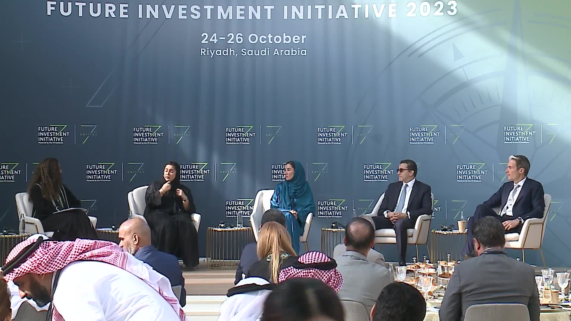 The FII7 Breakfast Dialogues: MENA At Vision 2040, Powered by Pepsico