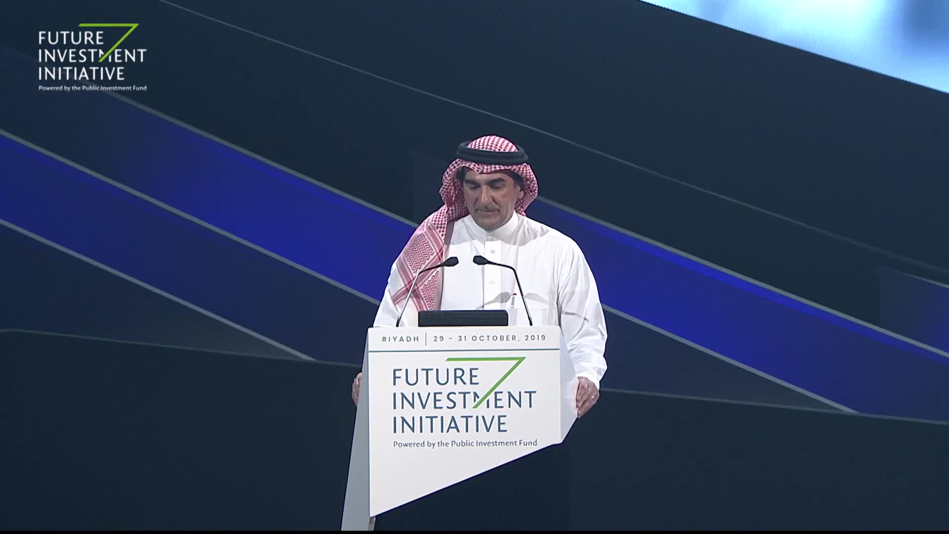 Opening Remarks  Future Investment 
Initiative 2019  Day 1