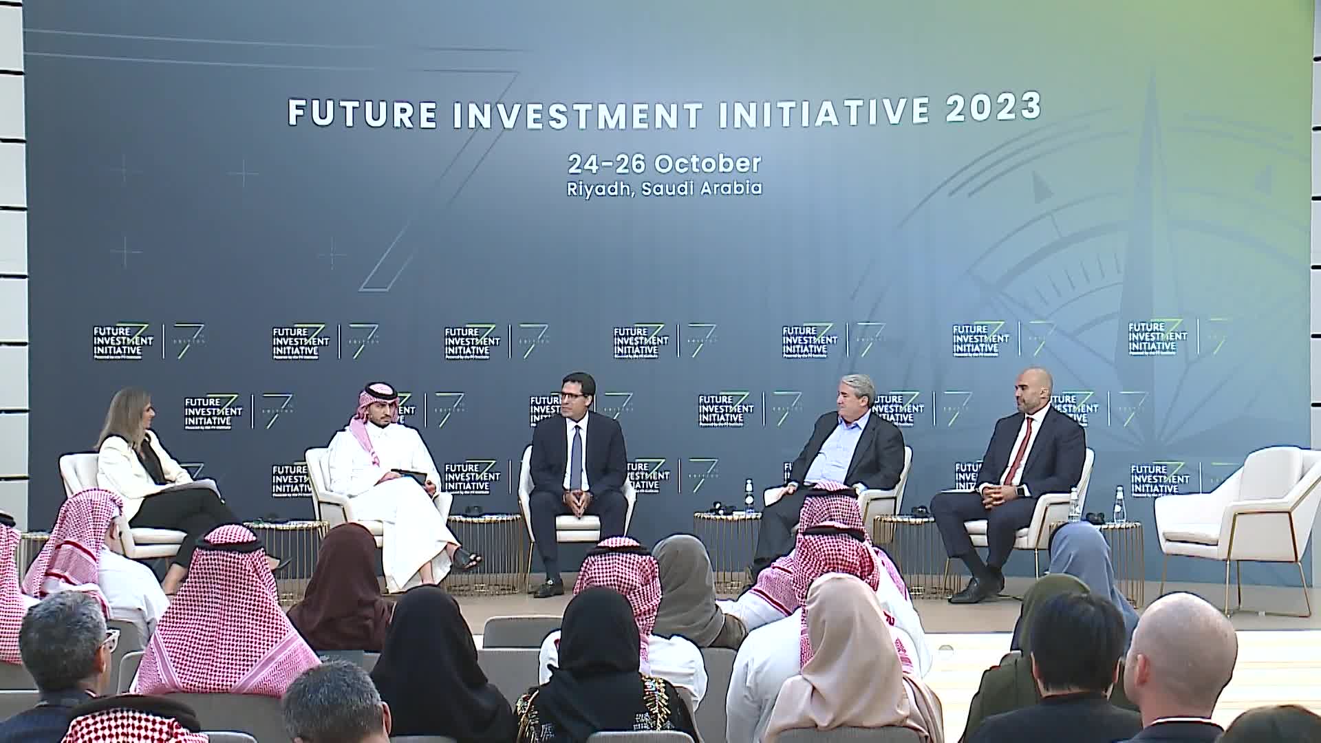 On Day 3 of FII7 - PIF Asset Management Forum, Part 3