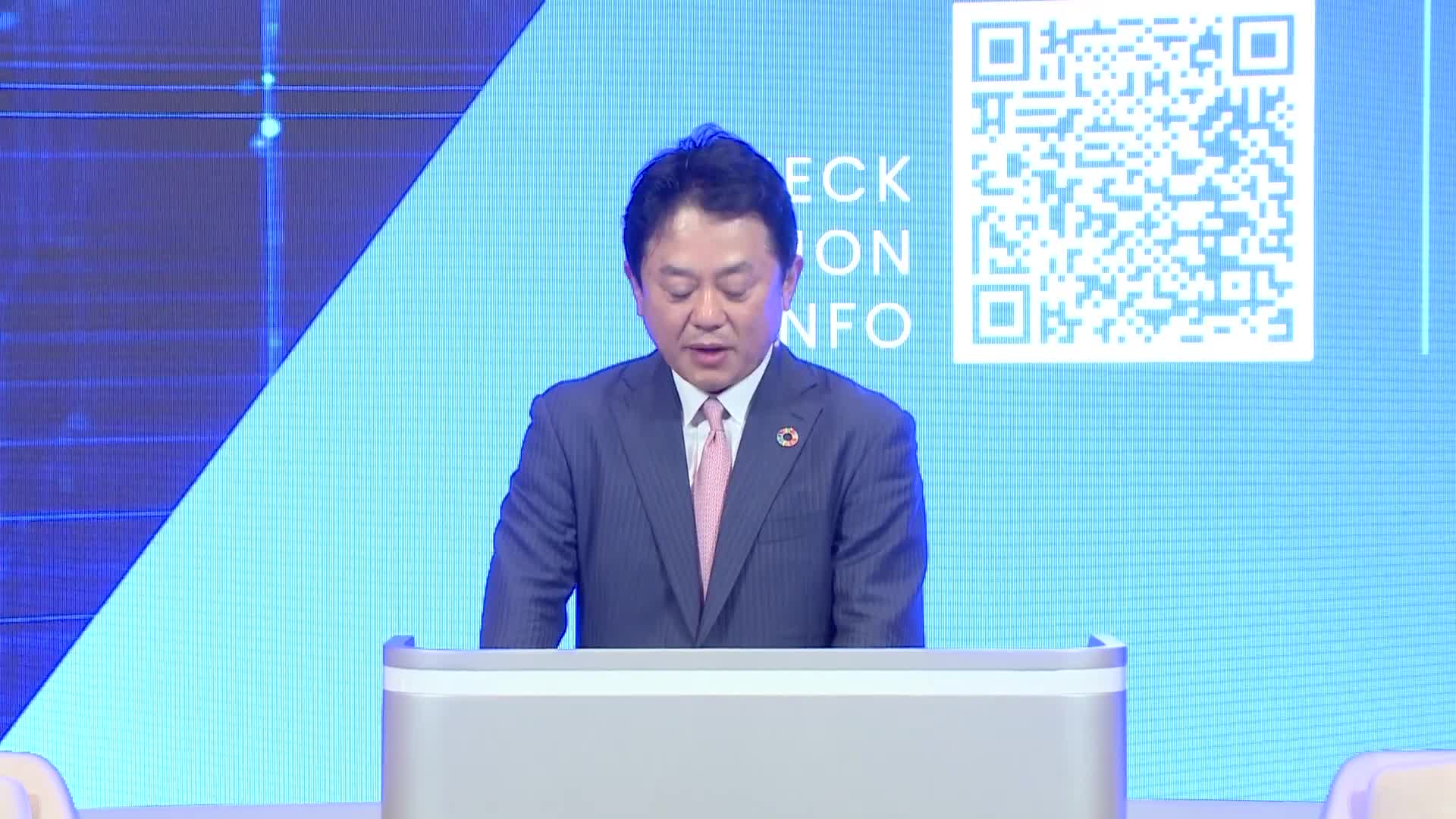 How Can Banks Promote Sustainable Business? Masahiko Kato, President ?CEO, Mizuho Bank, Ltd FII7